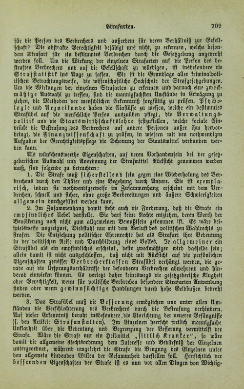 Страница 713