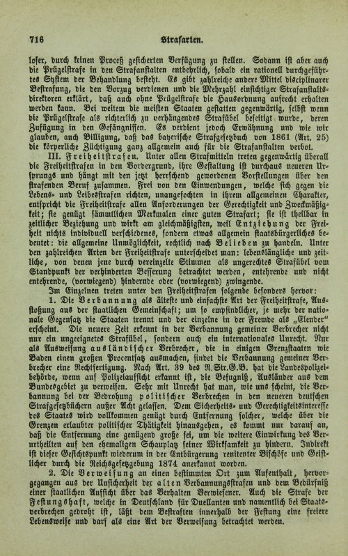 Страница 720