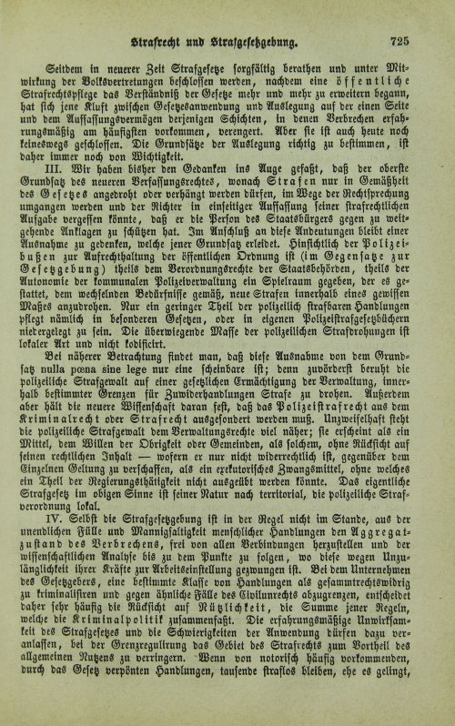 Страница 729