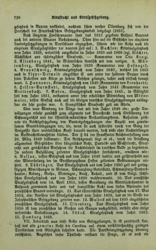 Страница 732