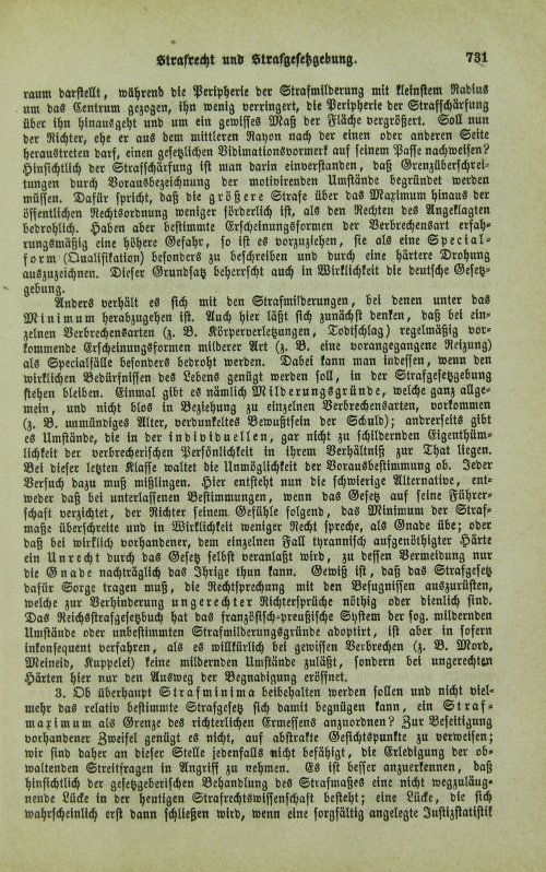 Страница 735