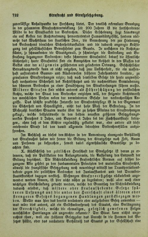 Страница 736