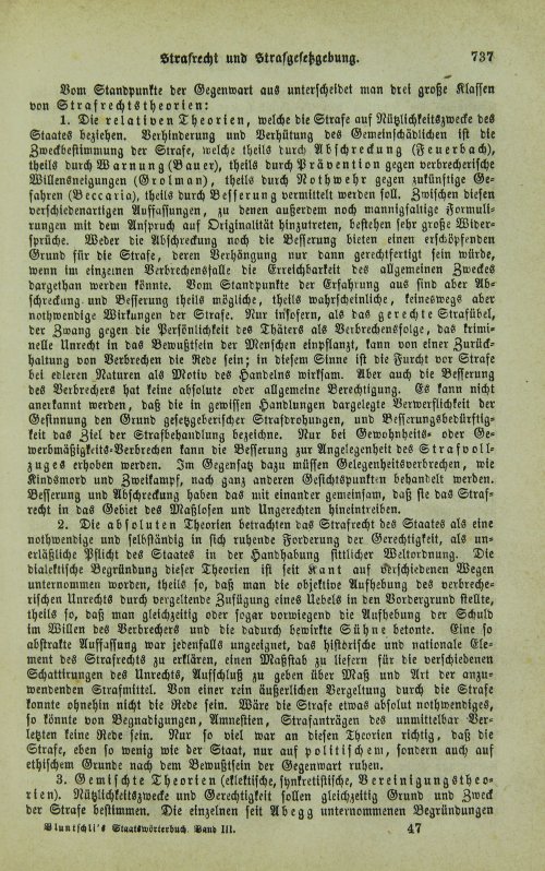Страница 741
