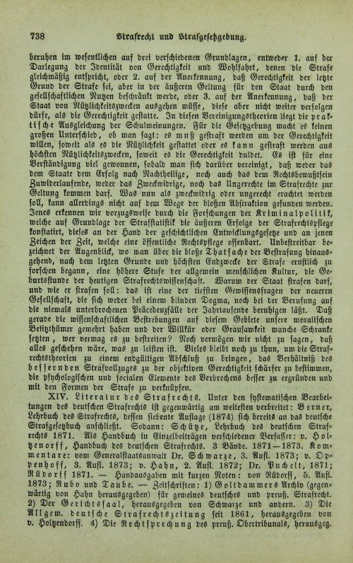 Страница 742