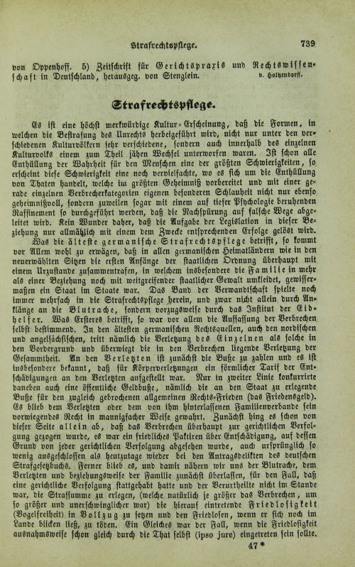 Страница 743