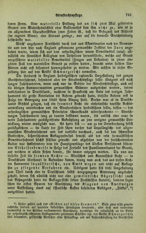 Страница 745