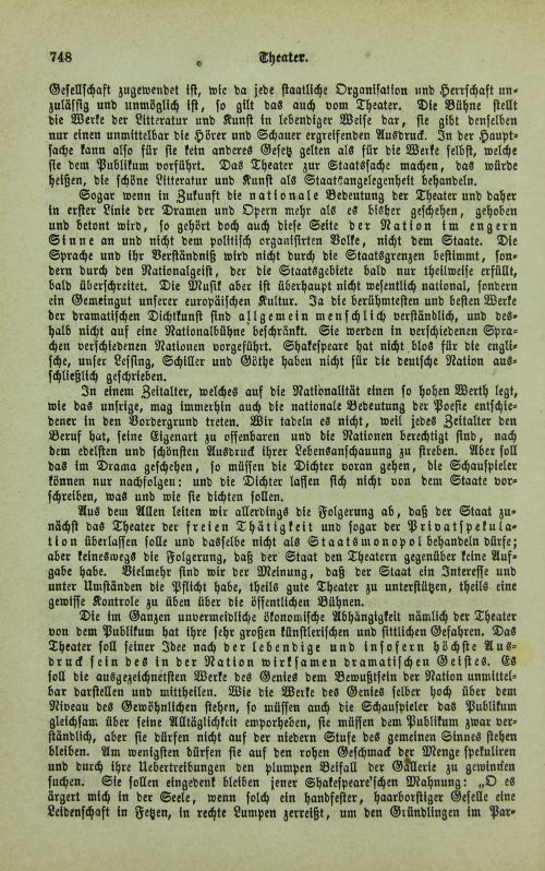 Страница 752