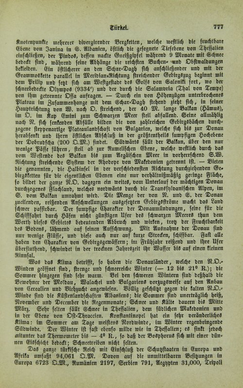 Страница 781