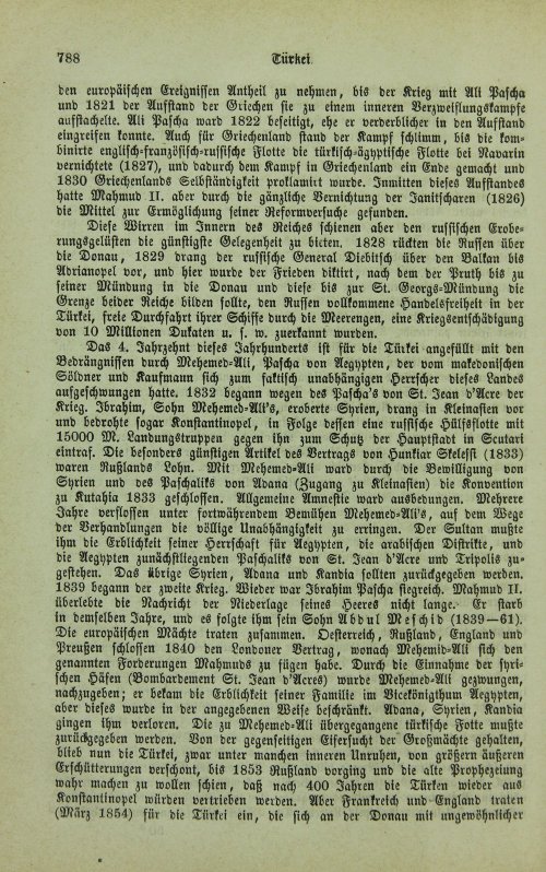 Страница 792