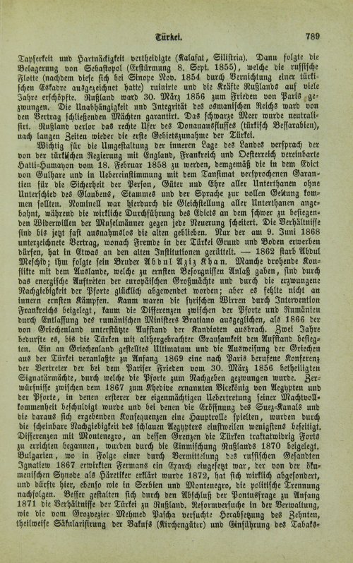 Страница 793