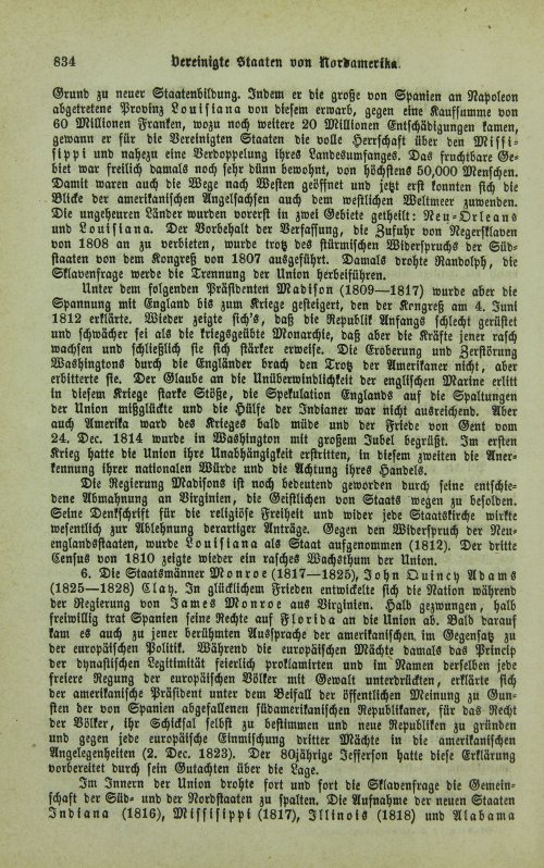Страница 838