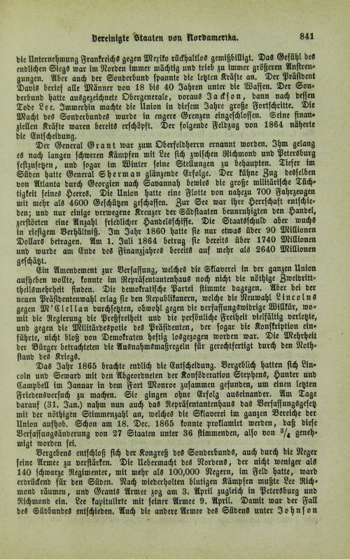 Страница 845