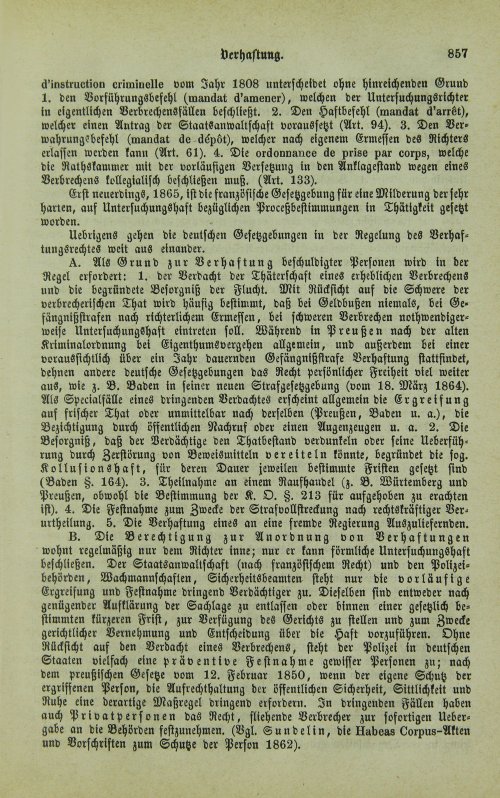 Страница 861