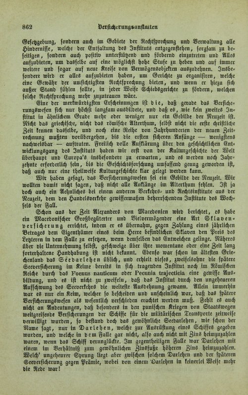 Страница 866