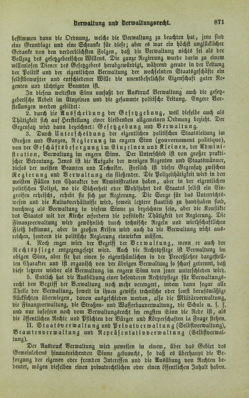 Страница 875