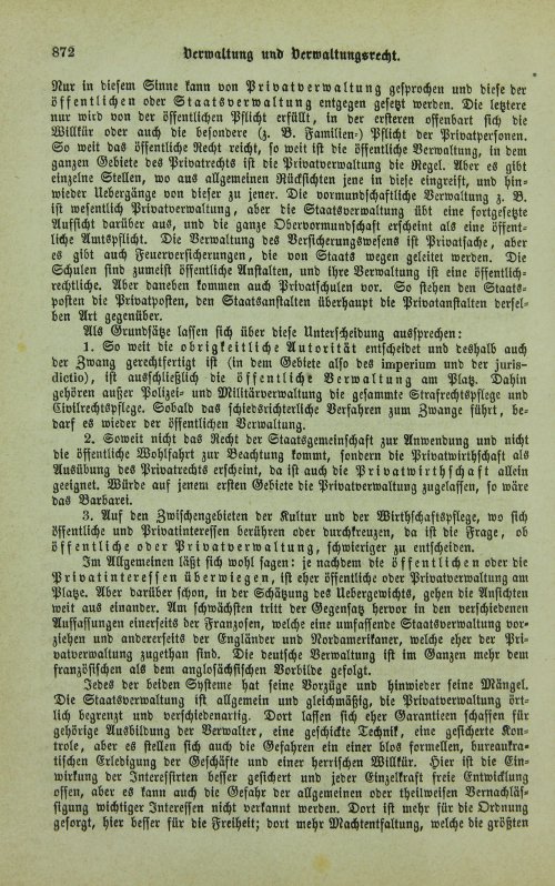 Страница 876