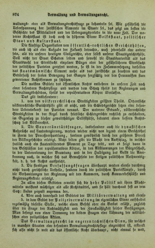 Страница 878