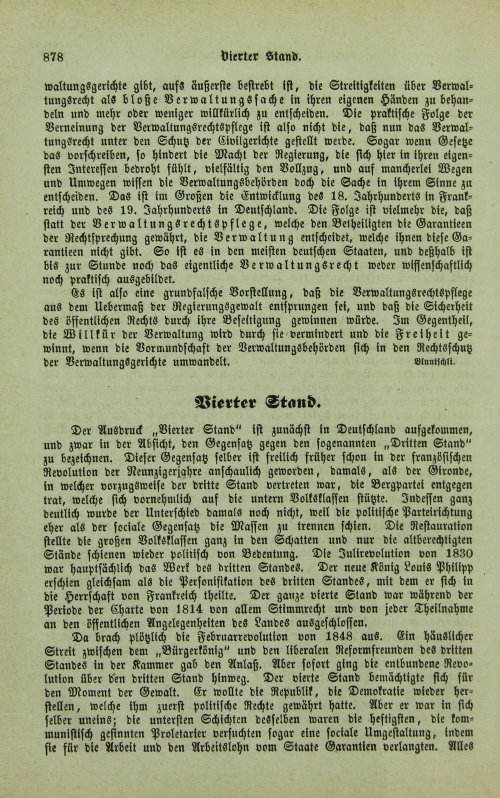 Страница 882
