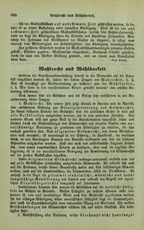 Страница 894