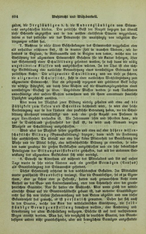 Страница 898