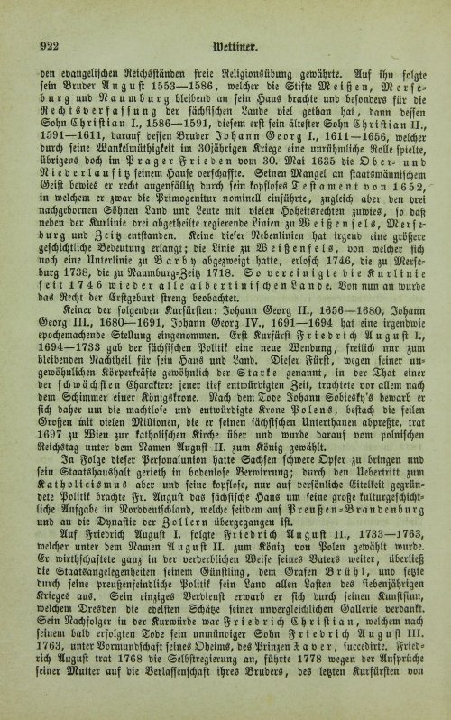 Страница 926