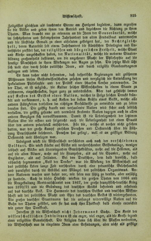 Страница 929
