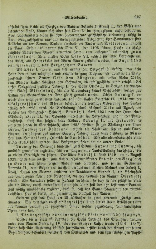 Страница 931