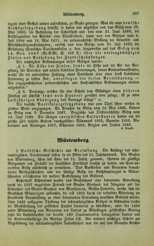 Страница 941