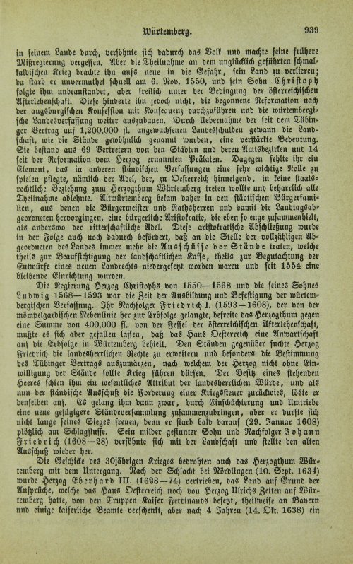 Страница 943