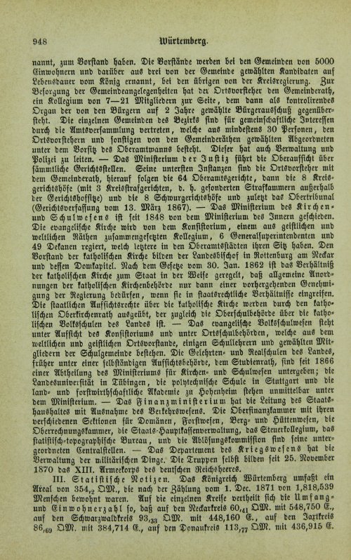 Страница 952