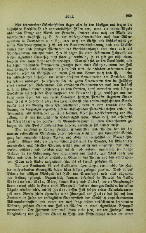 Страница 973