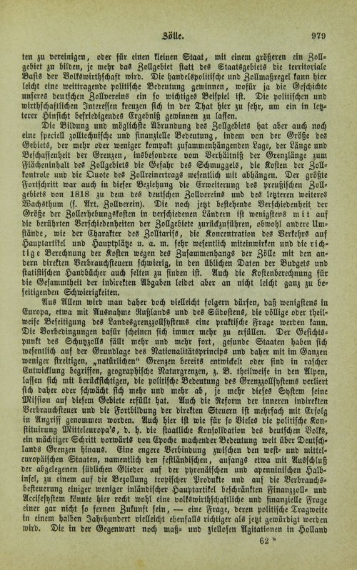 Страница 983