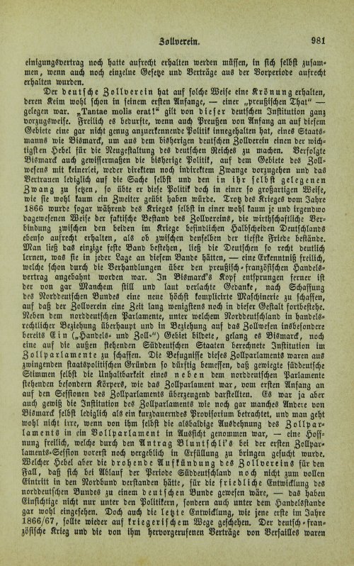 Страница 985