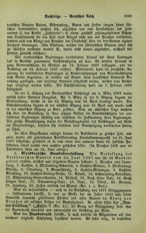 Страница 1007