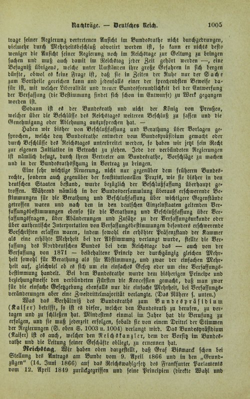 Страница 1009