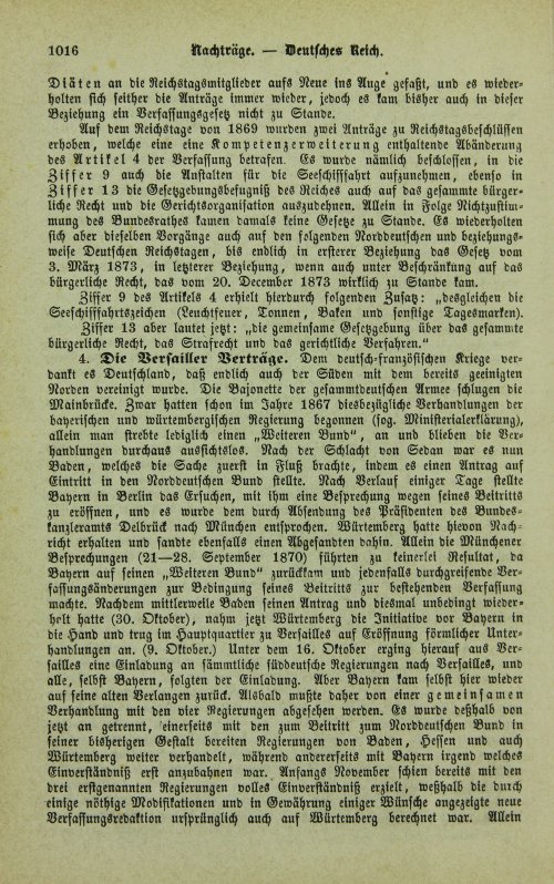 Страница 1020