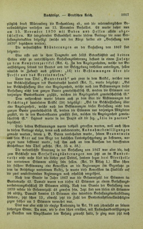 Страница 1021