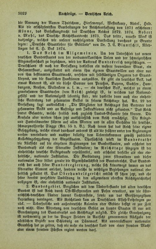Страница 1026