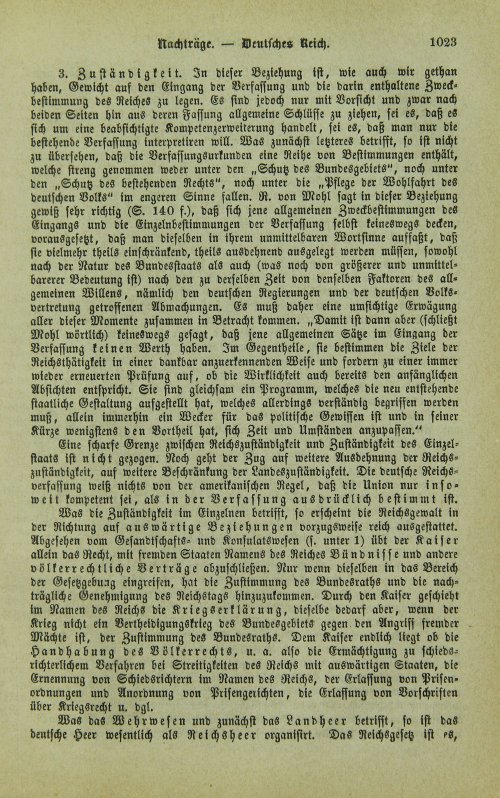 Страница 1027