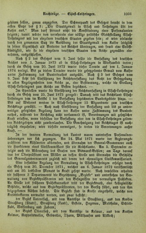 Страница 1035