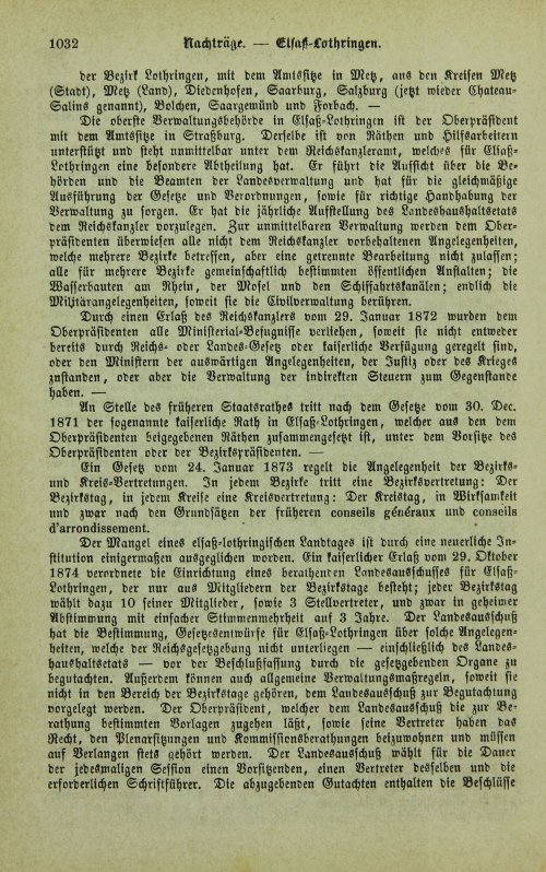 Страница 1036