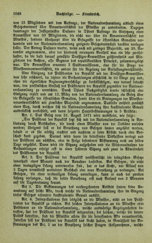 Страница 1052
