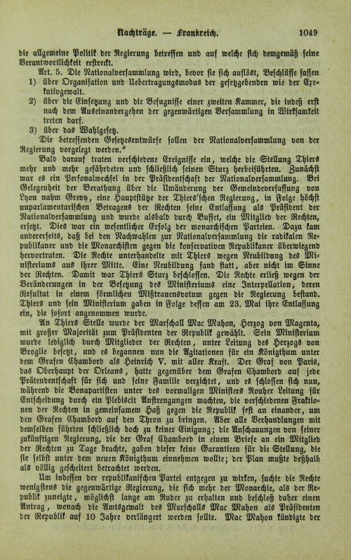 Страница 1053