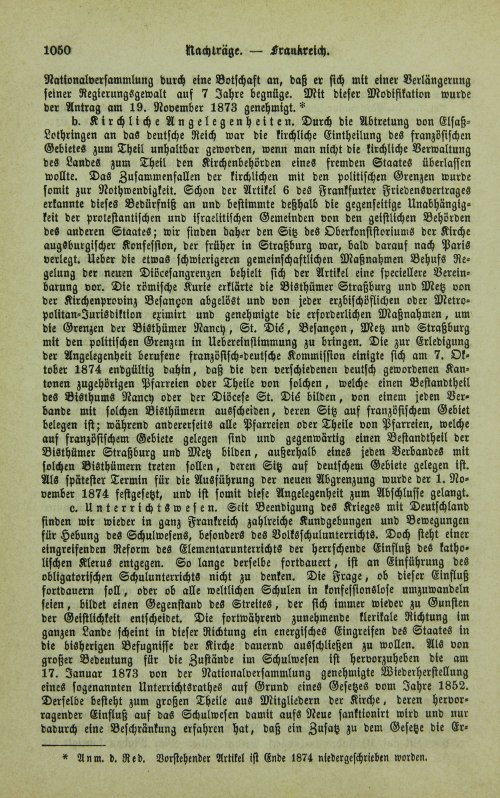 Страница 1054