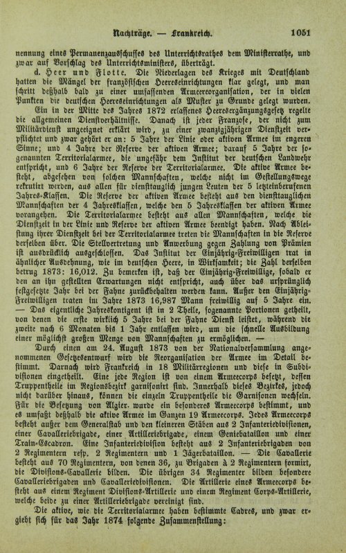 Страница 1055