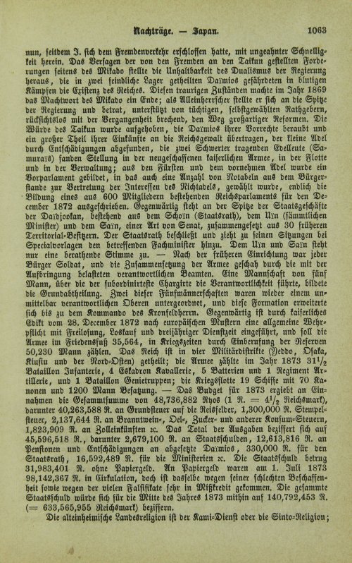 Страница 1067