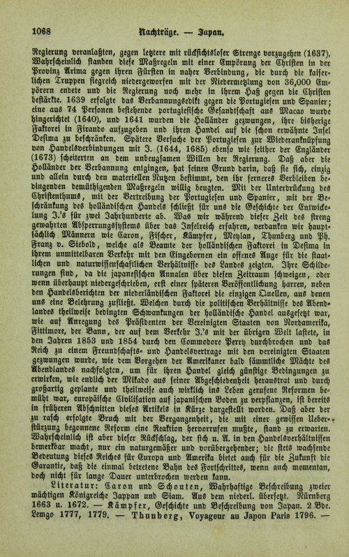 Страница 1072