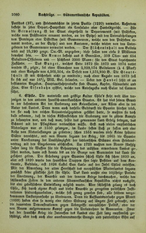 Страница 1084
