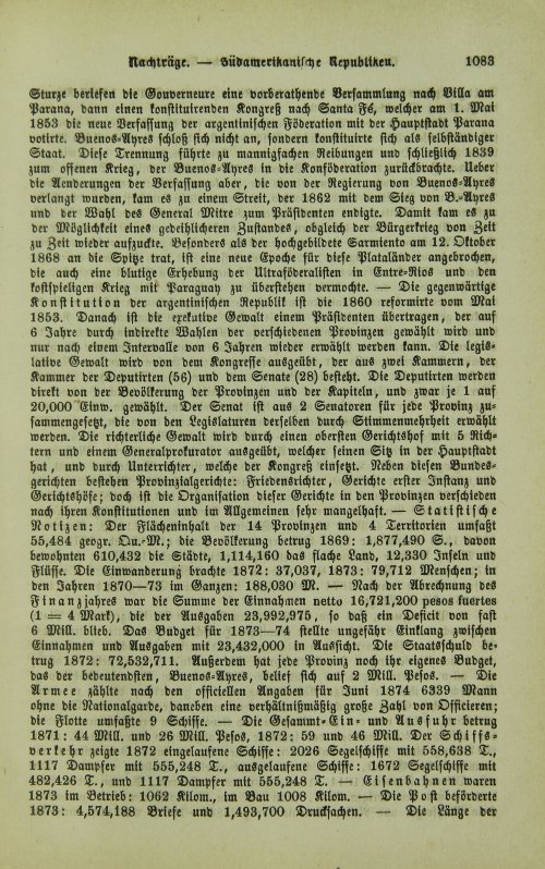 Страница 1087