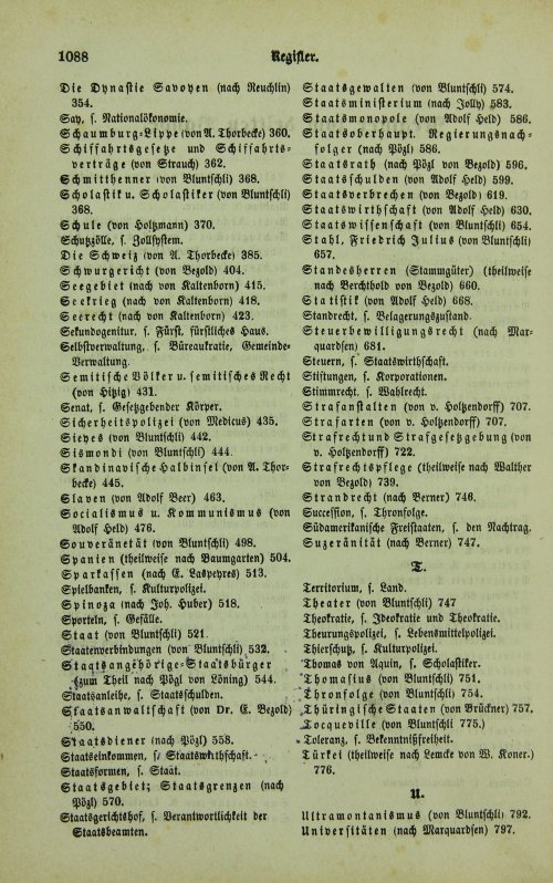 Страница 1092